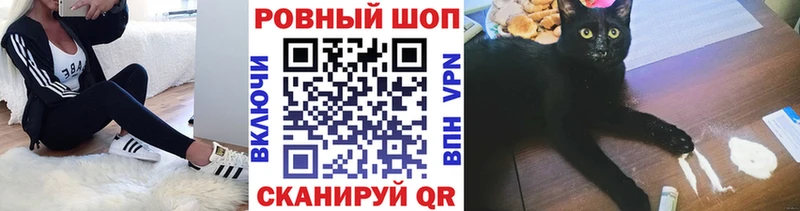 Где купить Хадыженск НБОМе Меф Бошки Шишки СОЛЬ