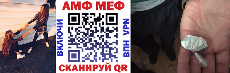 наркотики  Хадыженск  Amphetamine Premium 