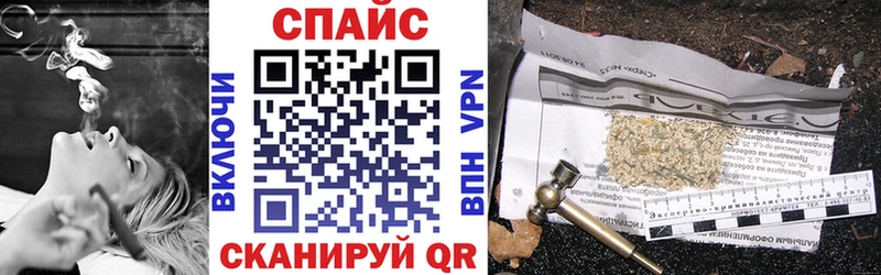 mega как зайти  Хадыженск  Бутират 99%  цены  