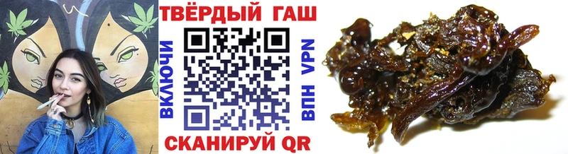 Гашиш Premium  Хадыженск 