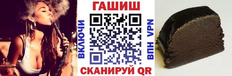 Гашиш индика сатива Хадыженск