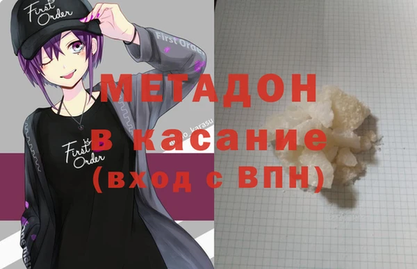 спиды Алексеевка