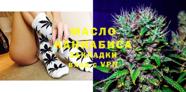 спиды Алексеевка