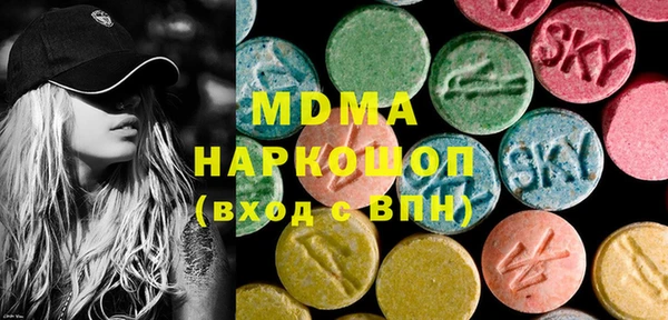 спиды Алексеевка