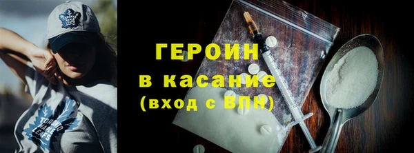гидра Алексин