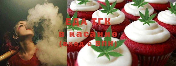 спиды Алексеевка