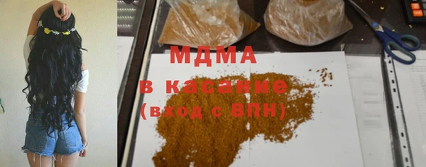 спиды Алексеевка