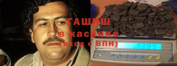 гидра Алексин