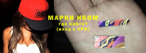 дистиллят марихуана Алзамай