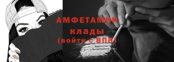 дистиллят марихуана Алзамай