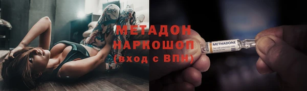 спиды Алексеевка