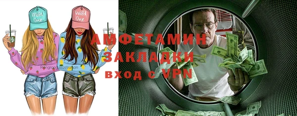 дистиллят марихуана Алзамай