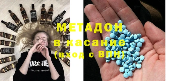 спиды Алексеевка