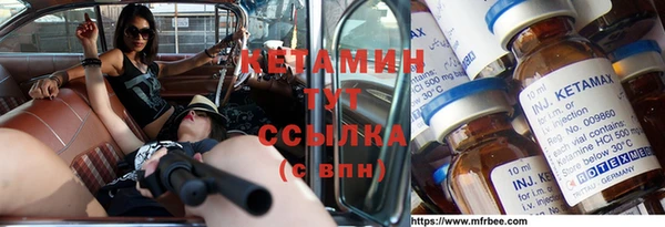 спиды Алексеевка