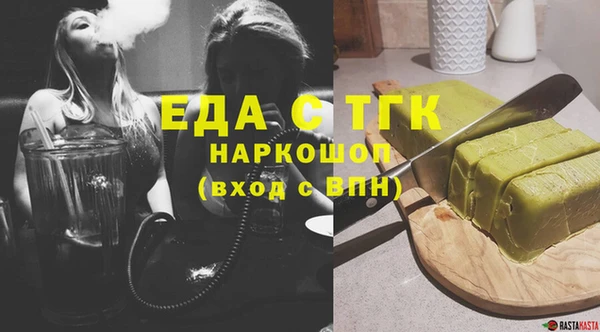 гидра Алексин