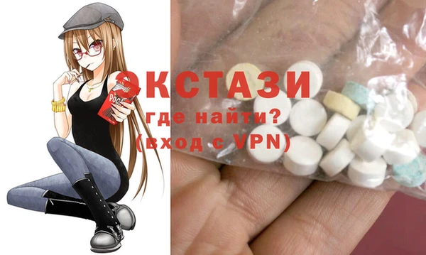 дистиллят марихуана Алзамай