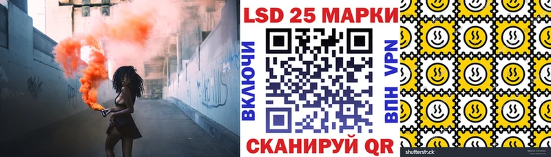 MEGA вход  Хадыженск  Марки 25I-NBOMe 1,5мг 