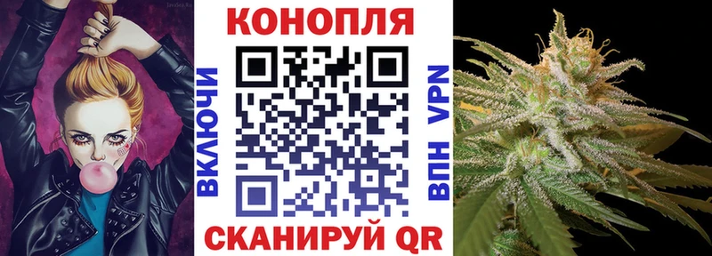 Бошки марихуана Bruce Banner Хадыженск